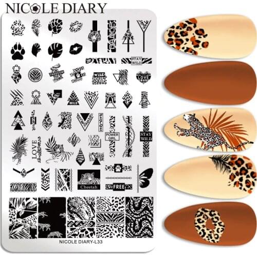NICOLE DIARY Leopard Big Nail Stamping Plates Stainless Steel Tiger Snake Nail Art Stamp Stencil Animal Series Printing Template