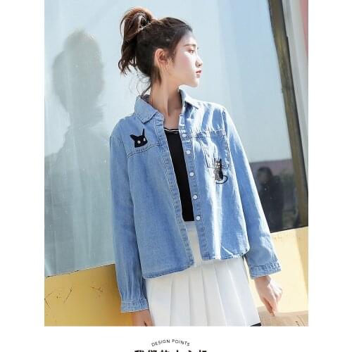Ydy Df Women's Shirts With Embroidery