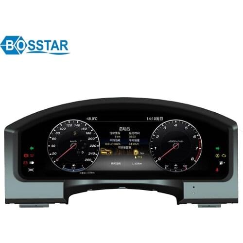 12.3 inch Android 9.1 2+32GB Car GPS Multimedia Instrument Cluster Oil Gauge LCD for Land Cruiser 08-19 Speedometer