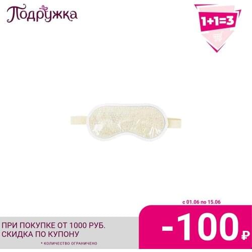 Средства по уходу за лицом DECO China At AliExpress