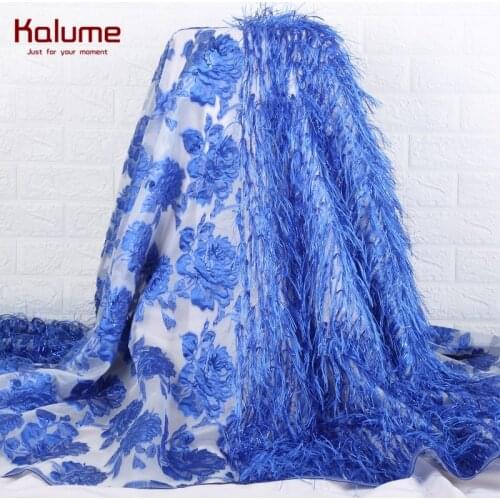 Kalume 2020 New African Gilding Lace Fabric Purple Brocade Top French Tulle Jacquard Lace Fabrics Wedding Dress Material 2092