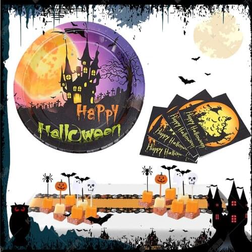 Halloween Party Supplies for Kids,Perfect Halloween Party Supplies Pack for Spooky Halloween Themed Party Decoration
