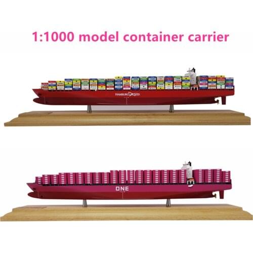 1:1000 shipping Container ship model ship model container ship fitting manual customization It can be a gift