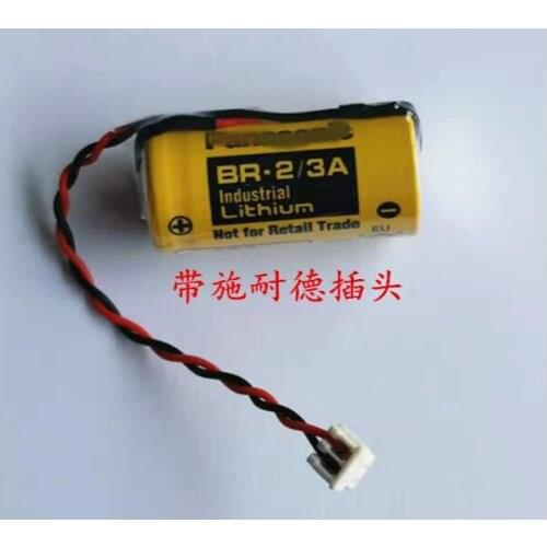 2PCS BR-2/3A 3V with Schneider plug