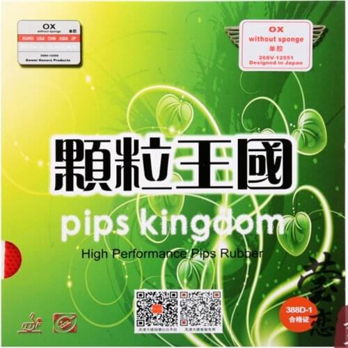 Dawei 388D-1 single-side glue table tennis rubber without sponge long pinples racquet sports pips kingdom