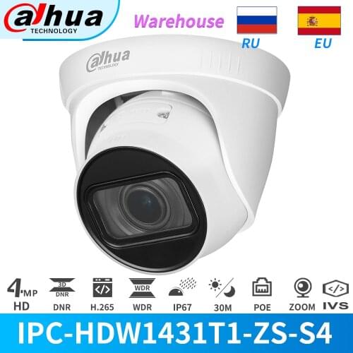 Dahua IP Camera 4MP Dome IR PoE IPC-HDW1431T1-ZS-S4 4X Zoom CCTV Security Video Surveillance Cameras Outdoor SD Card Slot Onvif