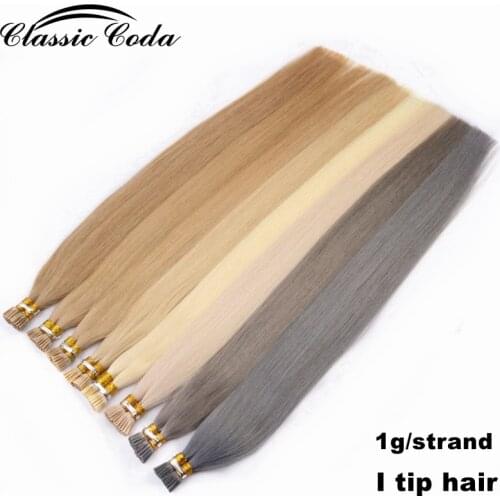 Classic Coda 50g 22” 20" blonde full cuticle aligned natural remy italian keratin bond stick itip human hair extension 1g/strand