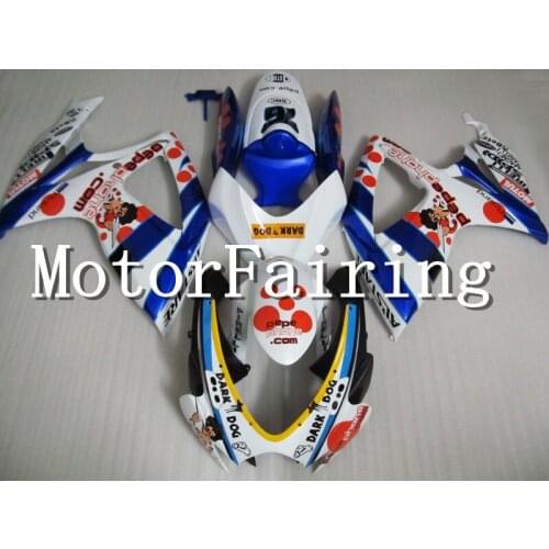 Motorcycle Bodywork Fairing Kit Fit For GSXR600 GSXR750 GSXR GSX-R 600 750 2006 2007 K6 ABS Plastic Injection Molding K6D211
