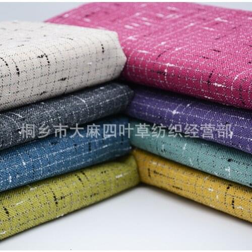 5m/lot The supply grid faux linen cotton linen Car Seat Cushion works published in the linen pillow fabric