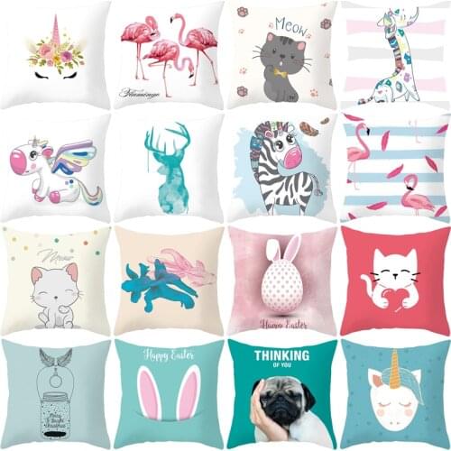 Cartoon Unicorn Flamingo Car Decorative Cushion Cover Bedroom Sofa Decorative Cushion Cover Pillow Cover