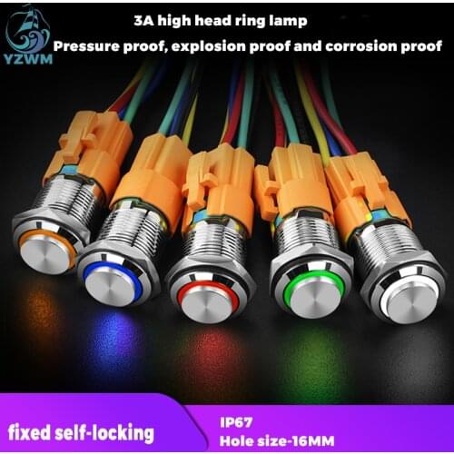 YZWM 16mm Metal Button Switch One Button Start Stop Switch LED Light High Head Small Angel Eye Ring Self Locking Round