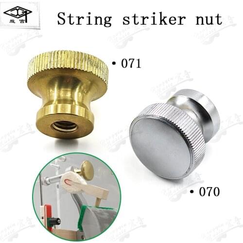 Spare parts for piano tuning repair tools 070 071 batting machine nuts, steel, copper fixing screws