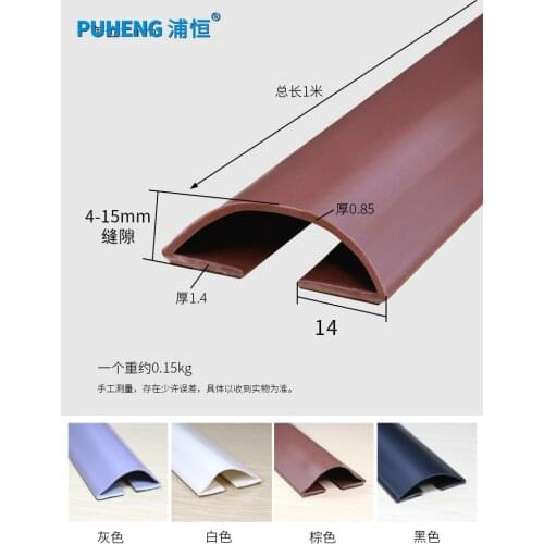 Door Bottom Guard Seal Strip Under Door Draft Stopper Energy Saving Wind Blocker Excluder Protector Door Draught Excluder Bath