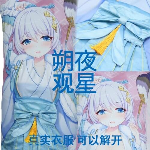Anime Honkai Impact 3 Theresa Apocalypse Sexy Dakimakura Hugging Body Pillow Case Japanese Otaku Pillowcase Cushion Cover YM