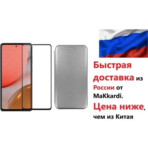 Чехлы для телефонов Samsung Galaxy A50s MaKkardi China At AliExpress