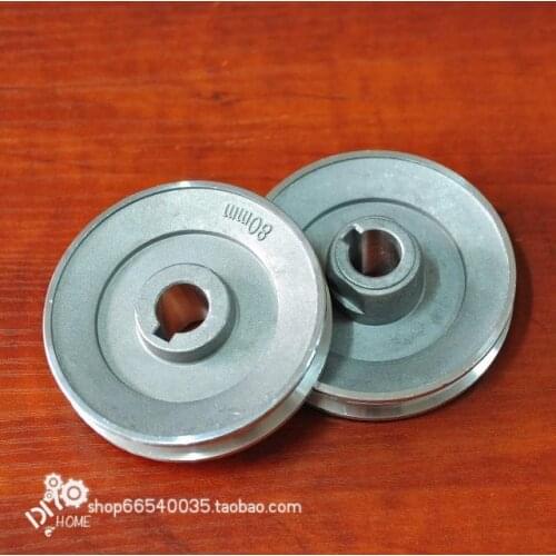 O-type M pulley V-belt outer diameter 80mm inner hole 15 with keyway + M25 belt