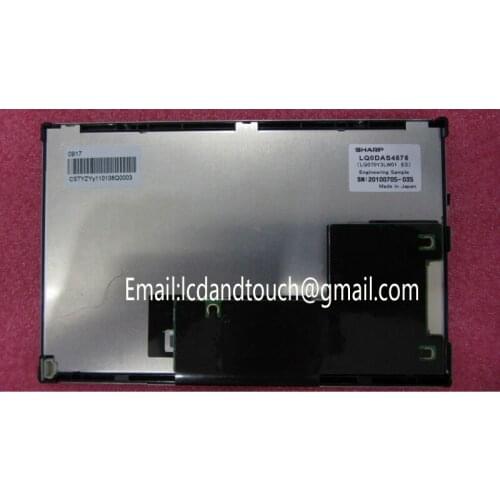 LQ0DAS4575 LCD SCREEN DISPLAY PANEL Repair Repalcement