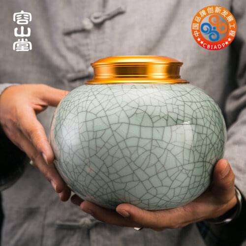 Банки для хранения чая Rongshan Hall China At AliExpress