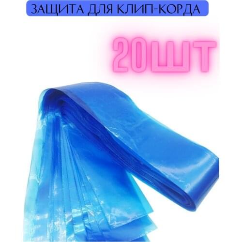 Трафареты для тату Точкa Красоты China At AliExpress