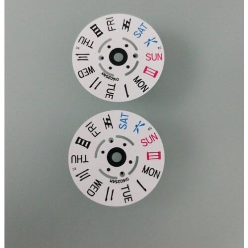 Watch parts new nh35 / nh36 movement accessories nh35 calendar plate week plate three o'clock white single price