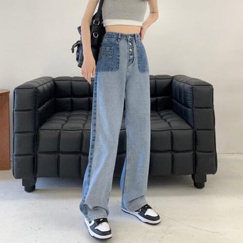 2021 New Panelled High Waist Straight Pants Women Fall Color Patchwork Split Jeans Two Waist Street Denim Trousers Sexy P032