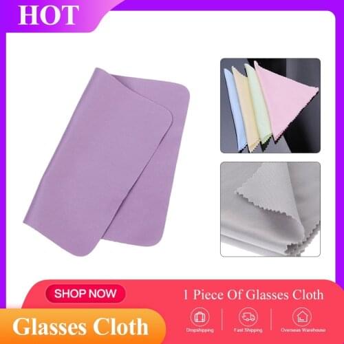 1 Pcs Cleaning Glasses Cloth For Lens Mobile Phone Screen Cleaning Wipes High-quality Random Delivery Color Cannot Be Chosen