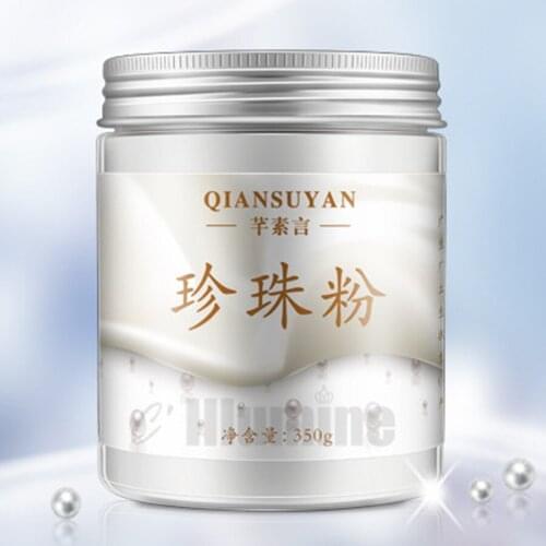350g Pearl Peel Off Mask Powder Modeling Mask Powder External Replenish Water Brighten Skin Color Remove Blackheads Acne