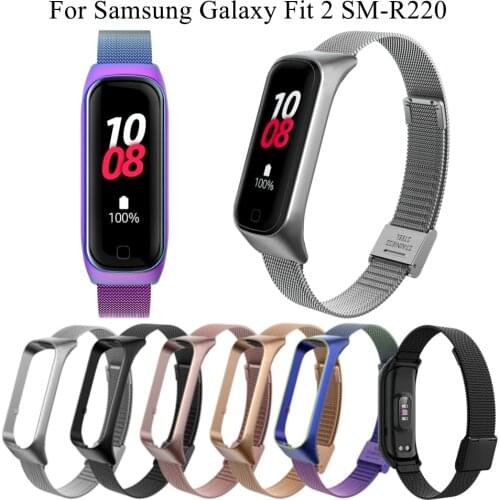 Metal Wristband for Samsung Galaxy Fit 2 SM-R220 Band Strap Stainless Steel Replacement Watchband for Galaxy Fit 2 Bracelet