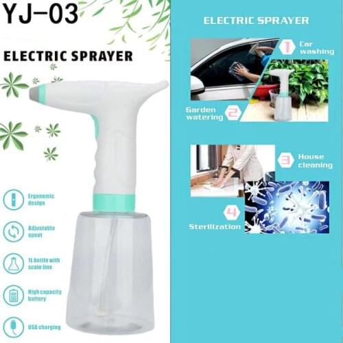 Electric Spray Can Disinfector USB Rechargeable Household Handheld Spray Disinfection Gun Electric Spray Gun Watering Irrigation