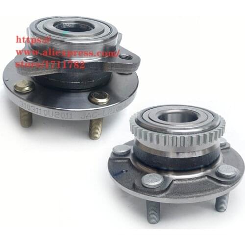 Wheel hub for JAC Heyue RS J6 Refine M2 wheel axle/wheel bearing 3103110U2011/3104110U2011