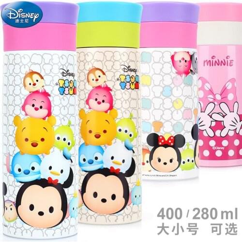 Disney Kids and Students Portable Mini-Straight Drinking Mugs