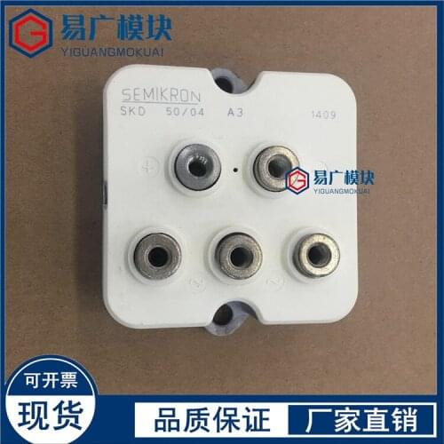 SKD50-04A3 SKB30-16A1 SKB50-12A3 Original IGBT Mdoule