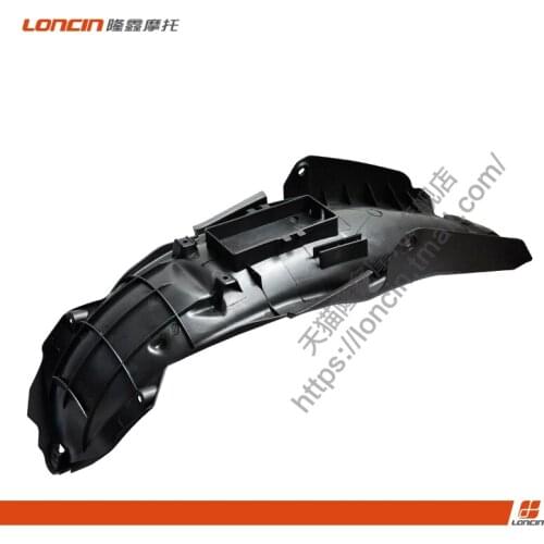Motorcycle Accessories Lx150-62 (cr1) Jl150-58 (k5) Original Rear Fender Inner Plate Apply for Loncin