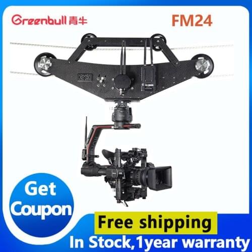 Greenbull FM24 Obciążenie 24kg FlyingKitty Cablecam FM24 wózek do strzelania z kolejki linowej Ronin2/MX akcesoria
