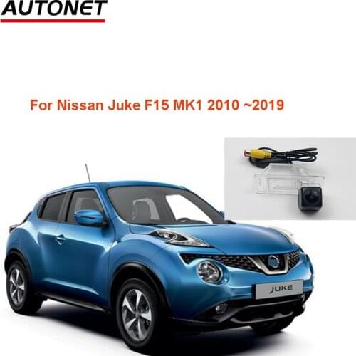 Autonet CVBS /AHD720P Rear view camera For Nissan Juke F15 MK1 2010~2019 for Infiniti ESQ 2010~2019 license plate camera
