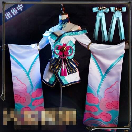 Anime Cos 2020 LOL Spirit Blossm Ahri Dress Nine-Tailed Fox cosplay costume