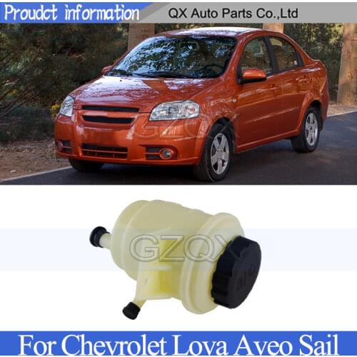 CAPQX Oiler For Chevrolet Lova Aveo Sail Car Power Steering Pump Oil Tank Bottle Assistance Pump Reservoir Oil Pot Cover Oiler