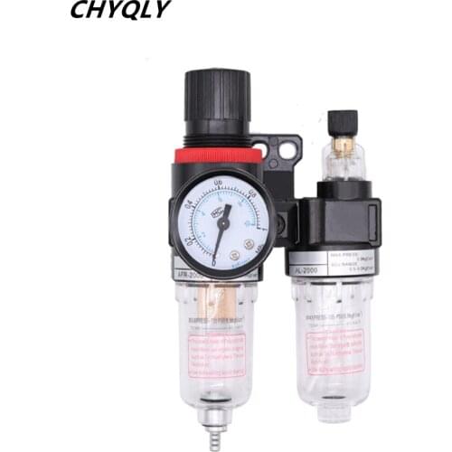 AFC2000 1/4 Air Compressor Oil Water Separator Filter Regulator Trap Airbrush Pressure Reducing Valve