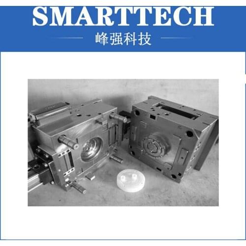 High precision injection plastic injected gear mold