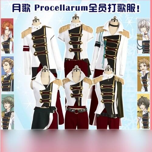 Anime Tsukiuta Team Procellarum SJ Uniform Suit All Members Cosplay Costume Halloween Outfit For Men New