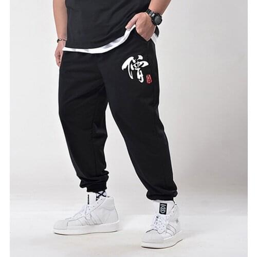 2019 Pants Mens Hip Hop Monk Joggers Cargo Trousers Korean-style Popular Brand Walker Printing Elastic Cord Skinny Pants