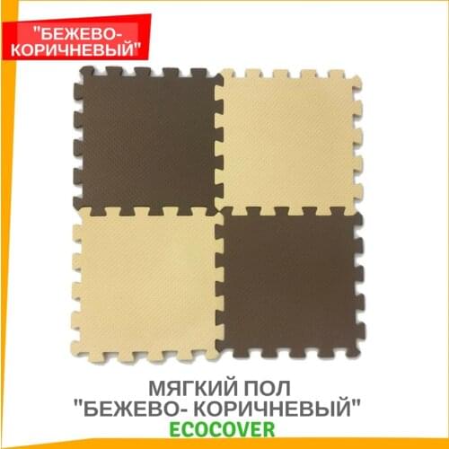 Развивающие игрушки ECO COVER мягкий пол China At AliExpress