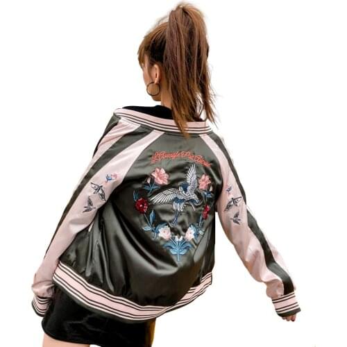 Luxury Flower Flying Bird Embroidery Jacket Womens Spring Autumn New Smooth Satin Casual Loose Army Green Baseball Outerwear