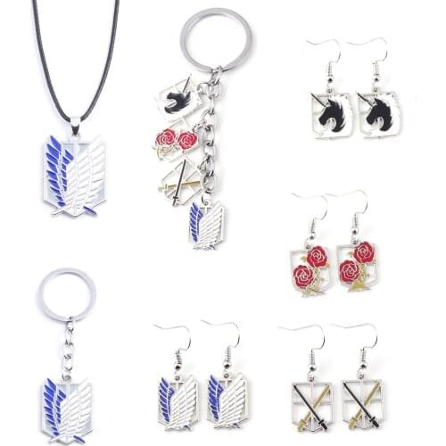 1pc Anime Attack on Titan Alloy Necklace Figure Toys Wings of Liberty Shingeki No Kyojin Leather Chain Gold Silver Pendant Gift