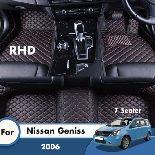 RHD Custom Car Floor Mats For Nissan Geniss 2006 7 Seater Waterproof Decoration Leather Carpets Interior Accessories Foot Pads