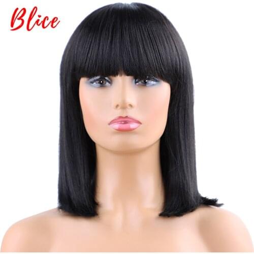 Blice Short Straight Synthetic Wig With Bangs For Women Natural Black 1B# Bob Wig Heat Resistant Cosplay Party Wigs Kanekalon