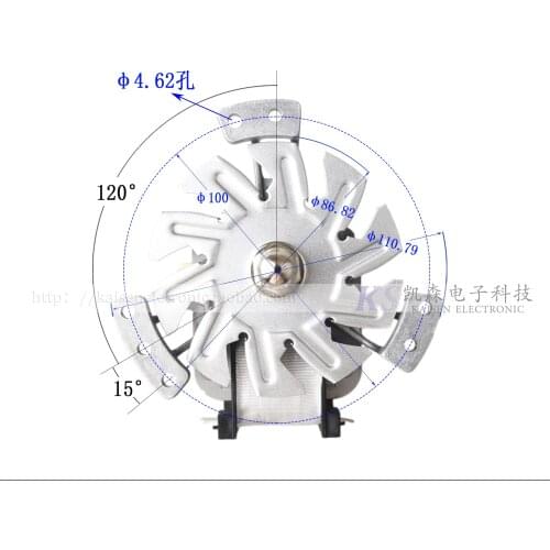 J238-150-15172 drying incubator 10CM long shaft high temperature resistant H-class centrifugal fan motor