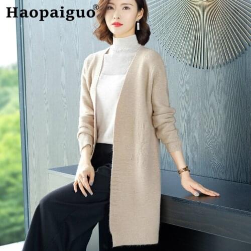 Black Knitted Cardigans Winter Autumn Cardigan Women Casual Sweaters Coat Long Sleeve Tops Open Stitch Solid Women Sweater Coat