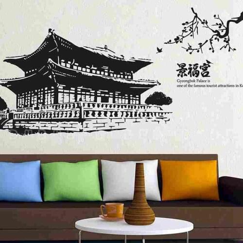 Gyeongbokgung Korea Decal Wall Sticker Vinyl Stickers Decor Mural Art Living Room Home Decoration Landmark Skyline Wall Decal
