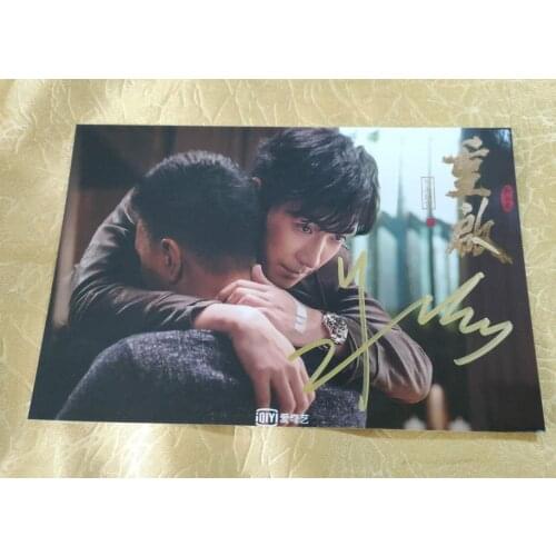 Hand signed Zhu Yilong autographed photo 4*6 092020